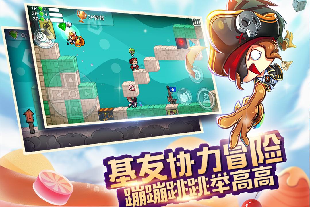 哪种男人是你的坚强后盾