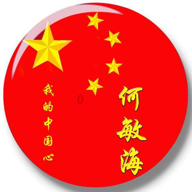 消灭怪物大作战