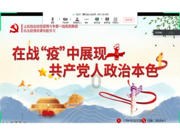 网游之大神莫挡路